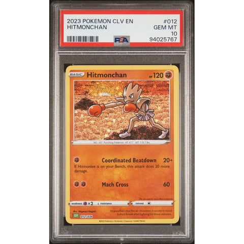 2023 POKEMON CLASSIC COLLECTION HITMONCHAN 012/034 PSA 10