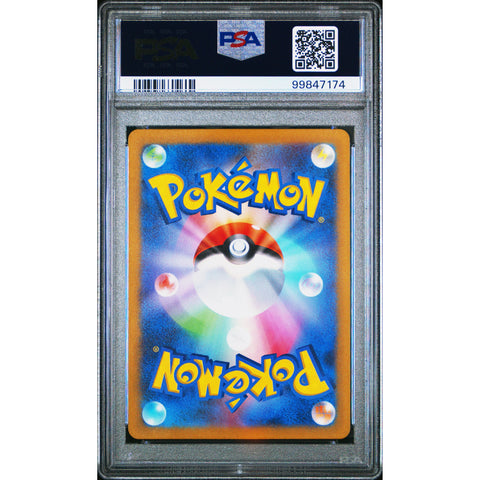 2023 POKEMON JPN SCARLET KINGAMBIT 089/078 PSA 10