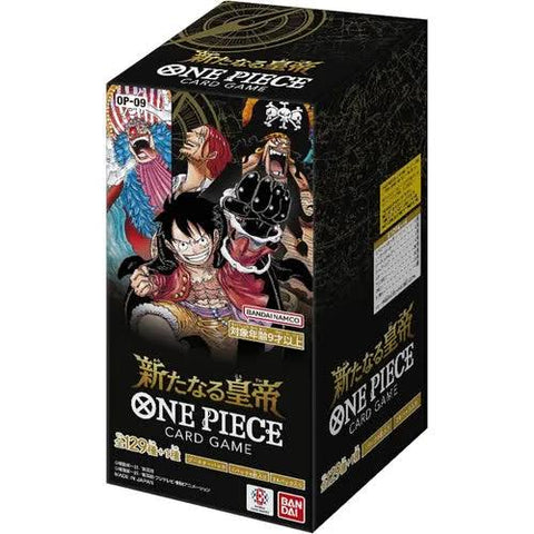 One Piece Card Game JPN: OP-09 Booster Box