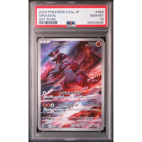 2025 POKEMON JPN RAGING SURF GROUNDON 069/062 PSA 10