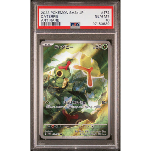 2023 POKEMON JPN 151 CATERPIE 172/165 PSA 10