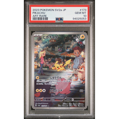 2023 POKEMON JPN 151 PIKACHU 173/165 PSA 10