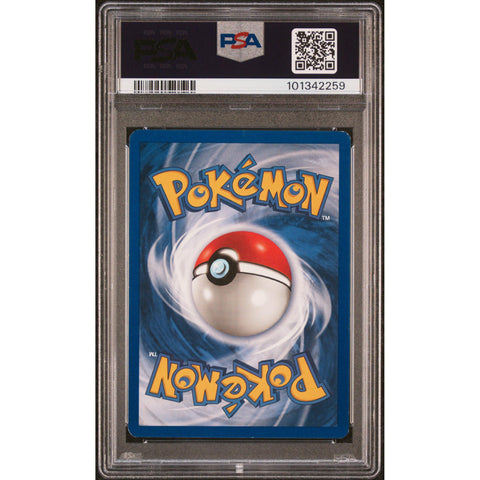 1999 POKEMON FOSSIL GENGAR 5/62 PSA 7