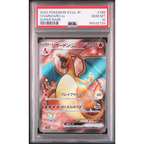 2023 POKEMON JPN 151 CHARIZARD 185/165 PSA 10