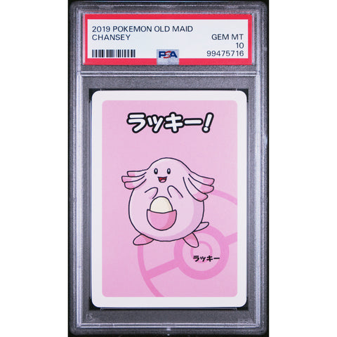 2019 POKEMON JPN OLD MAID CHANSEY PSA 10