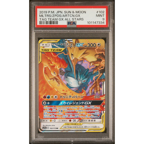 2019 POKEMON JPN TAG TEAM GX ALL STARS MOLTRES & ZAPDOS & ARTICUNO GX 102/173 PSA 9