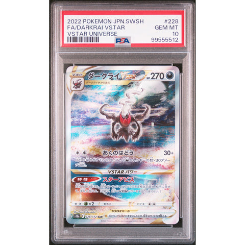 2022 POKEMON JPN VSTAR UNIVERSE DARKRAI 228/172 PSA 10