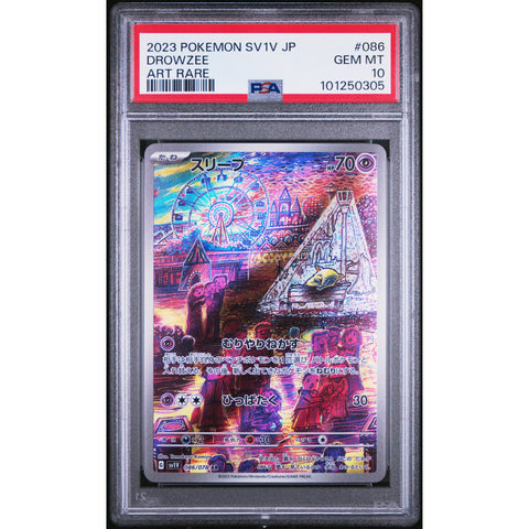 2023 POKEMON JPN VIOLET DROWZEE 086/078 PSA 10