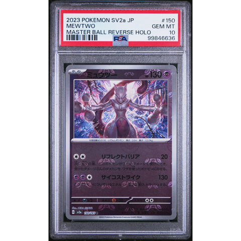 2023 POKEMON JPN 151 MEWTWO MASTER BALL 150/165 PSA 10