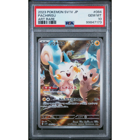 2023 POKEMON JPN VIOLET PACHIRISU 084/078 PSA 10