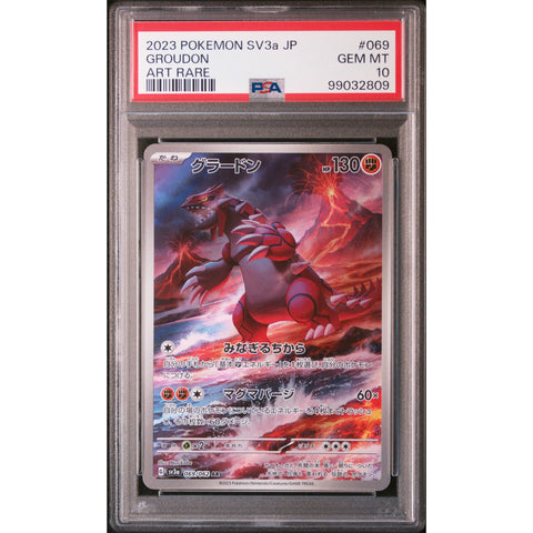 2023 POKEMON JPN RAGING SURF GROUNDON 069/062 PSA 10