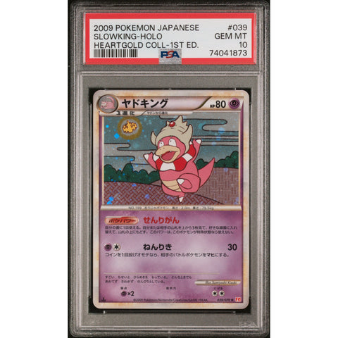 2009 POKEMON JPN HEARTGOLD COLLECTION SLOWKING 039/070 PSA 10