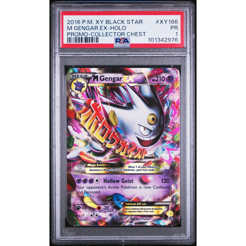 2016 POKEMON XY BLACK STAR PROMO M GENGAR XY166 PSA 1