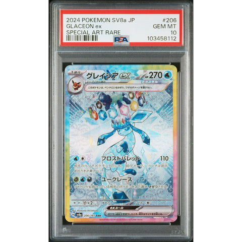 2024 POKEMON JPN TERASTAL FESTIVAL GLACEON 206/187 PSA 10