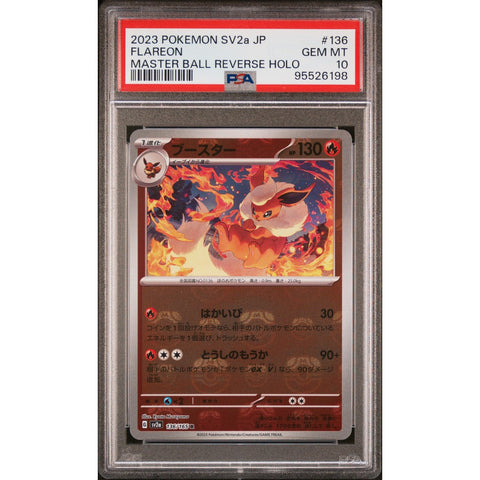 2023 POKEMON JPN 151 FLAREON MASTER BALL 136/165 PSA 10