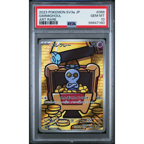 2023 POKEMON JPN RAGING SURF GIMMIGHOUL 068/062 PSA 10