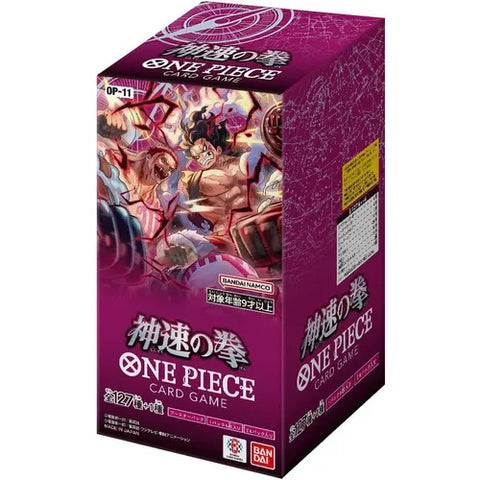 One Piece Card Game JPN: A Fist of Divine Speed [OP-11] Booster Box