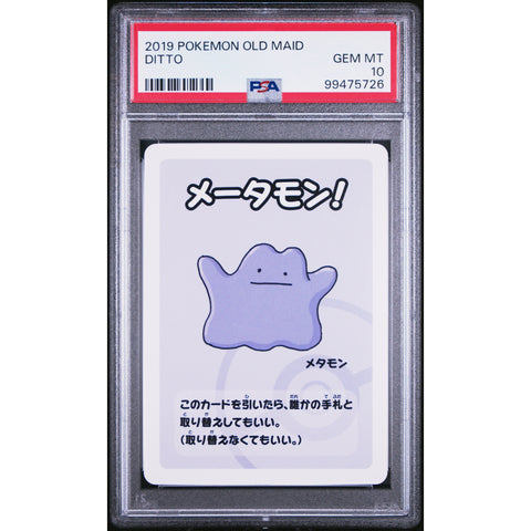 2021 POKEMON JPN OLD MAID DITTO PSA 10