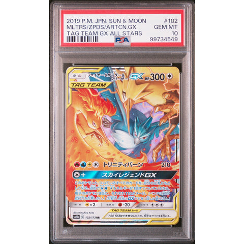 2019 POKEMON JPN TAG TEAM GX MOLTRES ZAPDOS ARCTICUNO 102/173 PSA 10