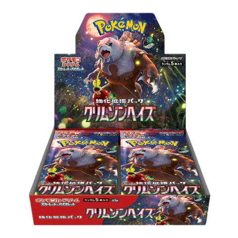 Pokémon TCG: Scarlet & Violet SV5A – Crimson Haze Booster Box (Japanese)