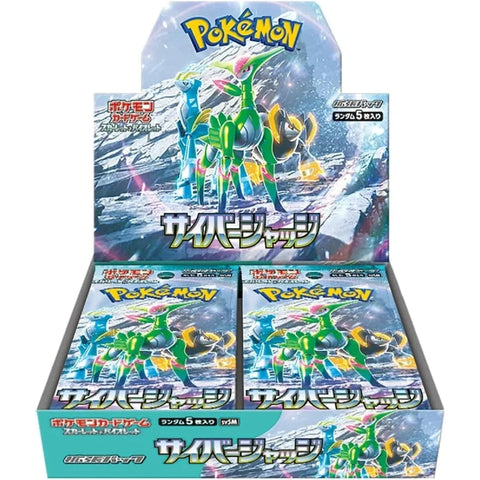 Pokémon TCG: Scarlet & Violet SV5M – Cyber Judge Booster Box (Japanese)