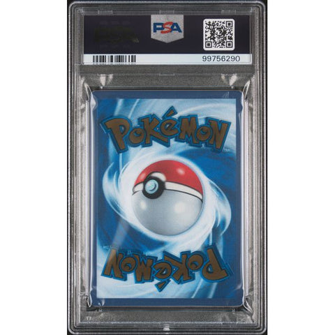 2019 POKEMON 151 ULTRA-PREMIUM COLLECTION 205 MEW EX 205/165 PSA 10