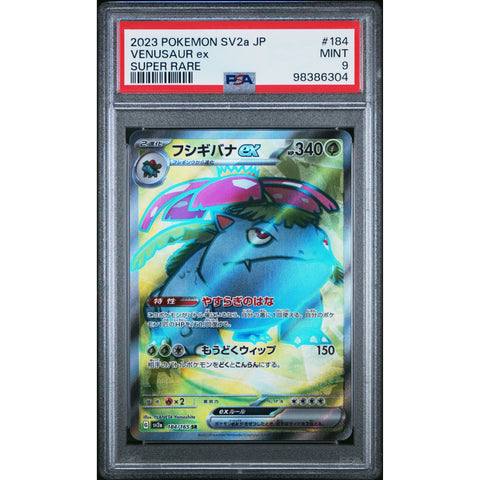 2023 POKEMON JPN 151 VENUSAUR 184/165 PSA 9