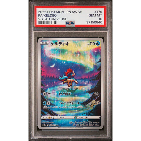 2022 POKEMON JPN VSTAR UNIVERSE KELDEO 179/172 PSA 10