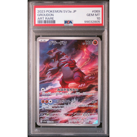 2025 POKEMON JPN RAGING SURF GROUNDON 069/062 PSA 10