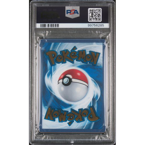 2018 POKEMON 151 ULTRA-PREMIUM COLLECTION 205 MEW EX 205/165 PSA 10