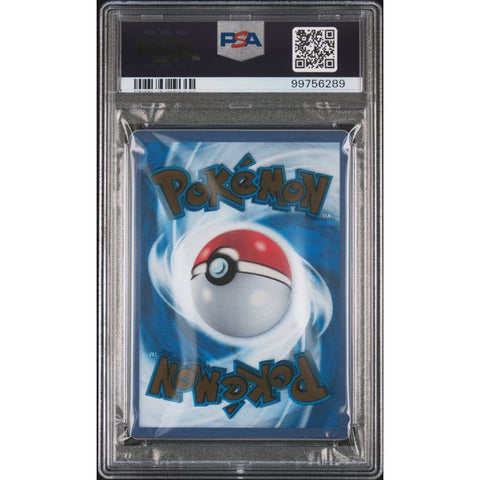 2018 POKEMON 151 ULTRA-PREMIUM COLLECTION 205 MEW EX 205/165 PSA 10