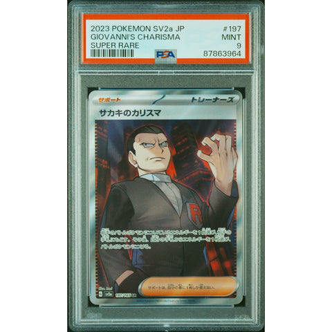 2023 POKEMON JPN 151 GIOVANNI'S CHARISMA 197/165 PSA 9