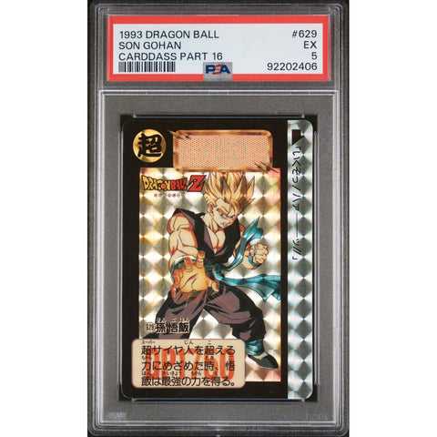 1993 DRAGON BALL CARDDASS PART 16 SON GOHAN PRISM PSA 5