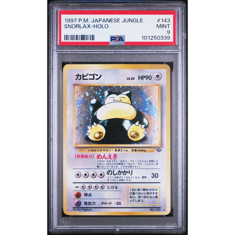 1997 POKEMON JPN JUNGLE SNORLAX 143 PSA 9