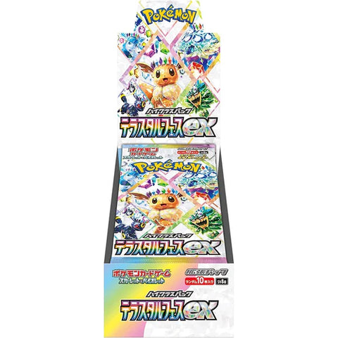 Pokemon TCG JPN - Terastal Festival EX Booster Box