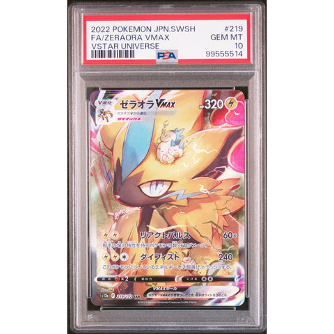 2022 POKEMON JPN VSTAR UNIVERSE ZERAORA 219/172 PSA 10