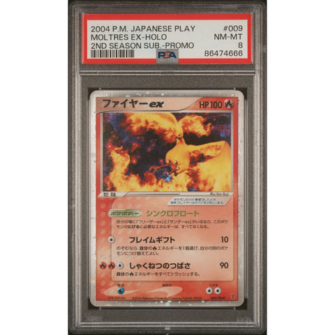 2004 POKEMON JPN PLAY MOLTRES 009/PLAY PSA 8