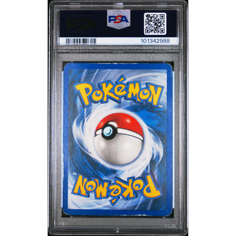 2005 POKEMON EX UNSEEN FORCES FLAREON 5/115 PSA 1