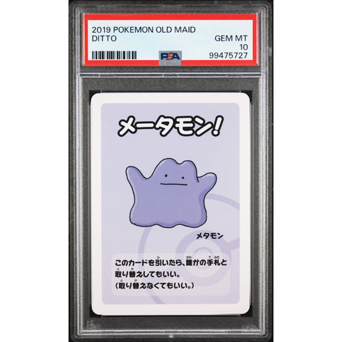 2021 POKEMON JPN OLD MAID DITTO PSA 10