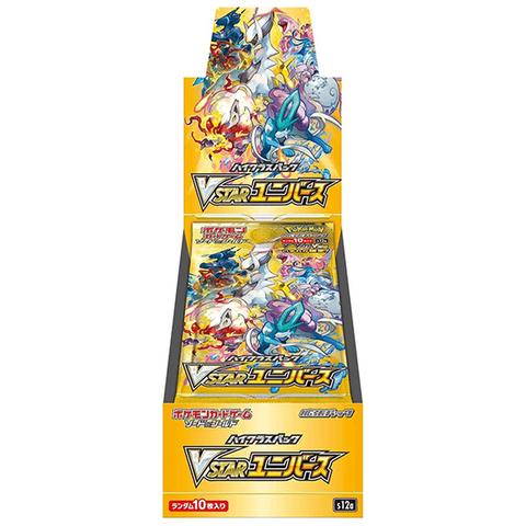 Pokemon TCG: VSTAR Universe Booster Box S12A - Japanese