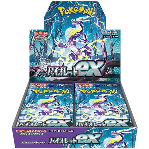 Pokemon TCG JPN - Violet EX Booster Box