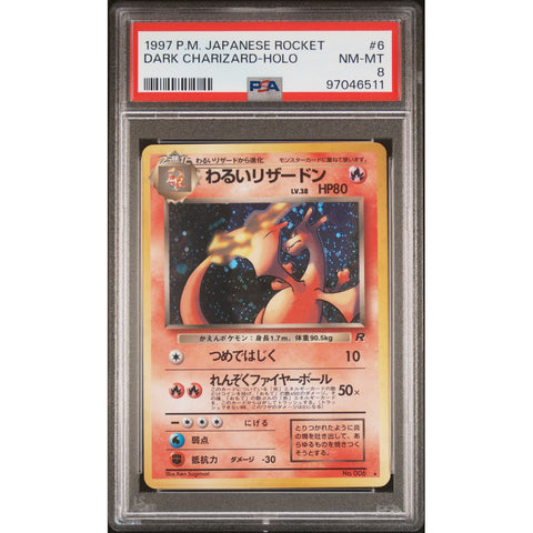 1997 POKEMON JPN TEAM ROCKET DARK CHARIZARD 006 PSA 8