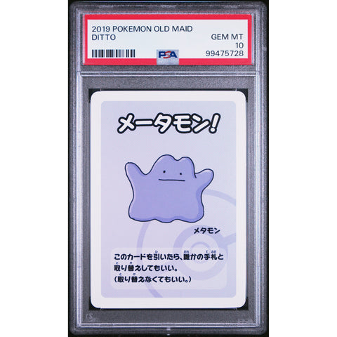 2022 POKEMON JPN OLD MAID DITTO PSA 10