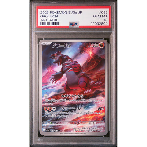 2026 POKEMON JPN RAGING SURF GROUNDON 069/062 PSA 10