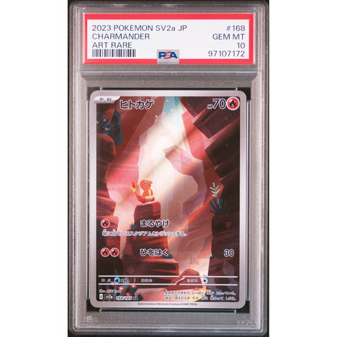 2023 POKEMON SV2a JP CHARMANDER 168/165 PSA 10