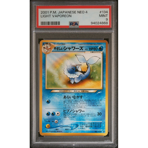 2001 POKEMON JPN NEO LIGHT VAPOREON 134 PSA 9