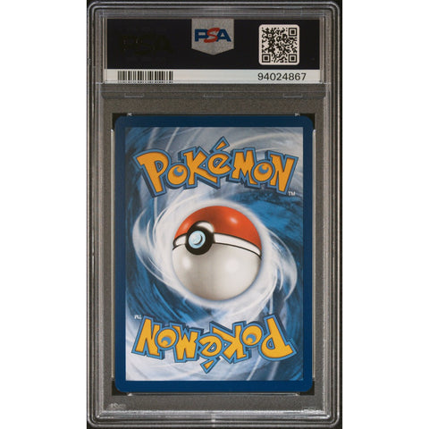 2023 POKEMON 151 ERIKA'S INVITATION 196/165 PSA 9