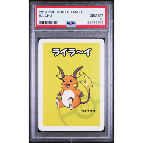 2020 POKEMON JPN OLD MAID RAICHU PSA 10