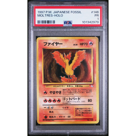 1997 POKEMON JPN FOSSIL MOLTRES 146 PSA 1