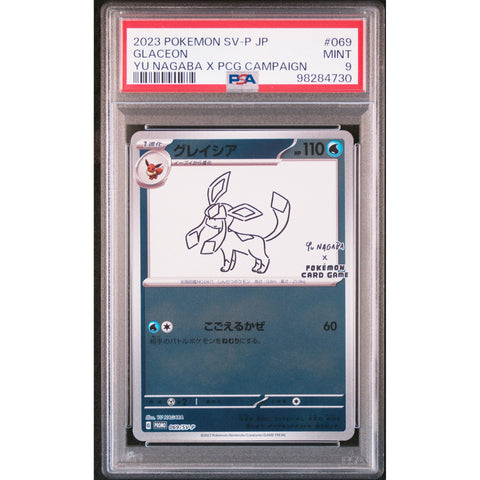 2023 POKEMON SV-P JP GLACEON YU NAHABA 069/SV-P PSA 9